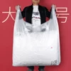 Товары от 方卓家居旗舰店
