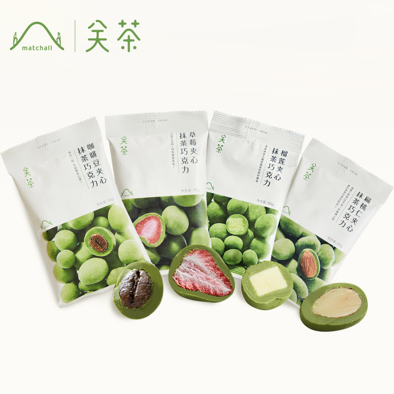 关茶抹茶夹心巧克力,吃货女友礼物 关茶抹茶夹心巧克力,吃货女友礼物