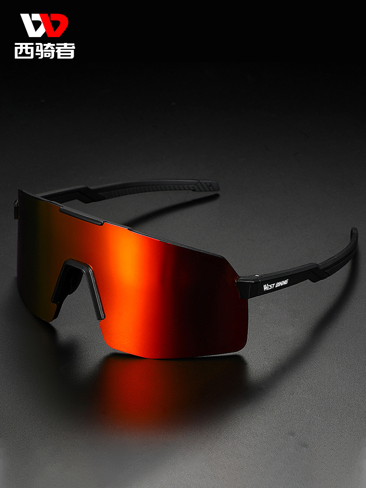 Western rider riding glasses polarized sports mountain bike professional cycling myopia road bike goggles men and women