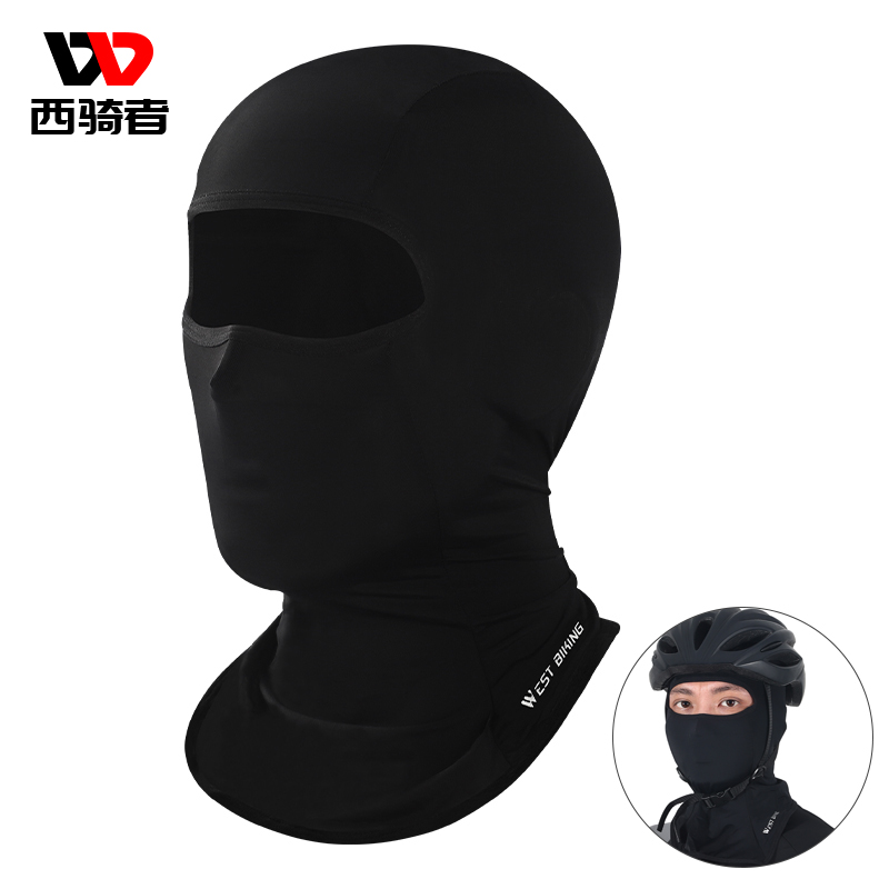 West Rider Sunscreen Ice Silk Headgear For Men And Women Summer Breathable Outdoor Riding Moobike Dust-Proof Windproof Mask