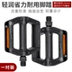 Новый продукт для взрослых модели Black High Rolling Pearl Model
