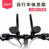 West rider bicycle aluminum alloy rest put mountain bike deputy put road racing rest put TT put comfort