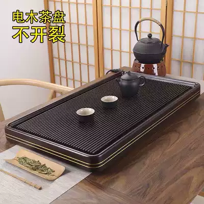 Electric Wood tea tray small Germany 78 ebony wood large tea table Tea Sea Taiwan 32 electric Bakelite tea tray