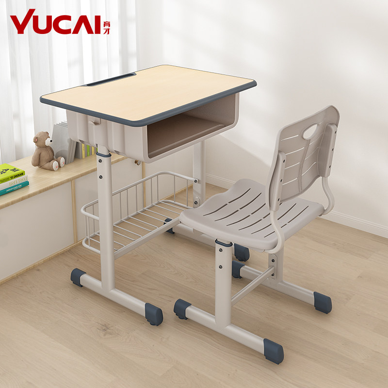 Yucai children's desk and chair set primary school desk and chair home learning desk school desk training class writing desk