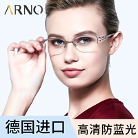 Старое цветочное зеркало мужское высокооделенное анти -леговое легкое аутентичное модное ультра -светло -светло -светлое старик бокал Бренд Официальный флагманский магазин женский цветочный