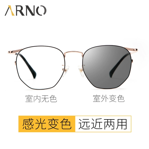 Обесцвечивание старого цветочного зеркала Женщина далеко и почти двойное интеллектуальное автоматическое расслабление молодая мода с высокой точки