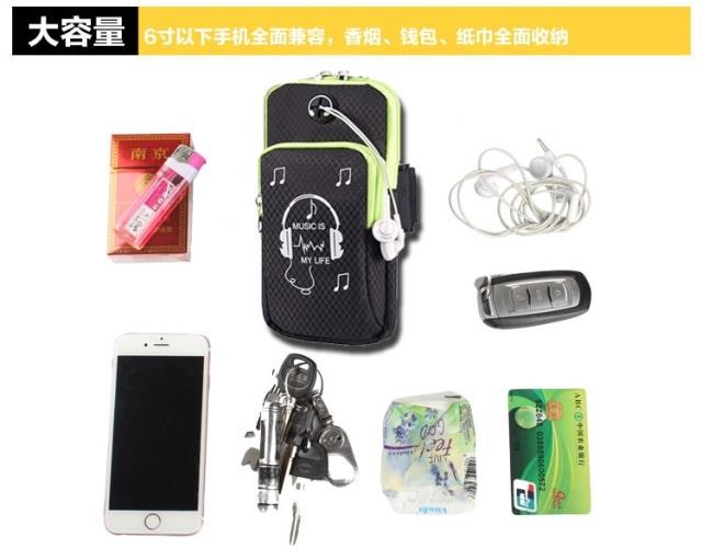 Unisex ngoài trời chạy điện thoại di động cánh tay túi thiết bị cánh tay túi cánh tay ly hợp túi thể thao túi mùa hè không thấm nước túi đựng điện thoại tập thể dục
