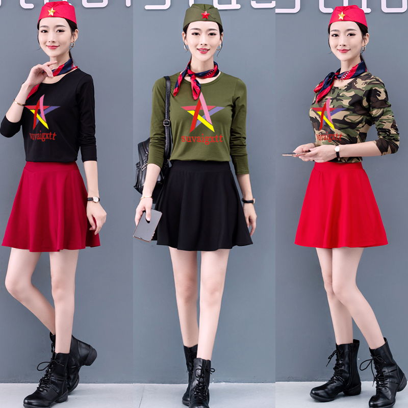 Water Soldier Dance Costume Women's Camouflawy Winter Square Dance Suit in Old Age Costume Long Sleeve T-shirt 2020 New