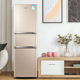 Oaks 209L3 three-door refrigerator large-capacity household small double-door refrigerator dormitory rental energy saving