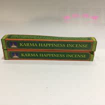 Ling Xin Buddha Yuan Tibetan Incense Nado Tibetan Incense used by the Royal Family of Bhutan