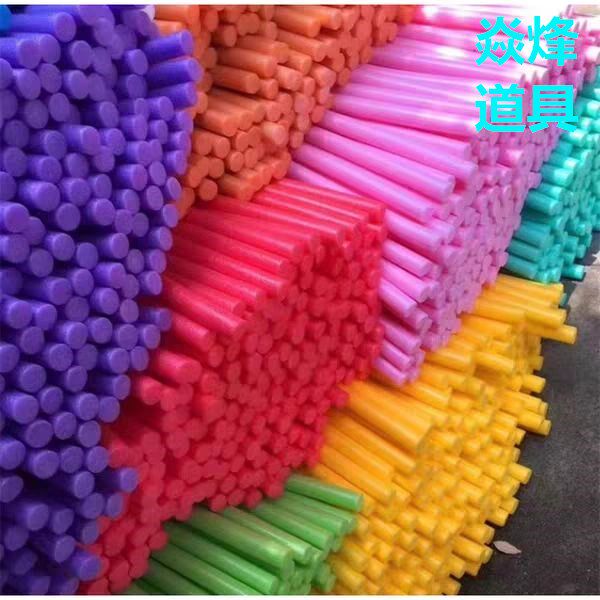 Bar atmosphere props bar night long sponge stick solid foam stick holding concert interactive stick