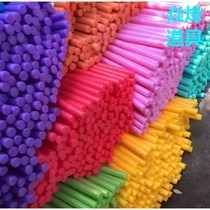 Bar atmosphere props bar night long sponge stick solid foam stick holding concert interactive stick