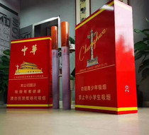 Huazli Fireworks Play Bar Emulation Wazi Smoke to root for the sound Net Red Creative Wartzai KTV Atmosphere Props