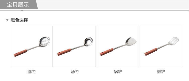 dây đèn led không nháy Tao Tao cửa hàng bách hóa nhà inox nồi xẻng muỗng gia dụng dày tay cầm dài dụng cụ nhà bếp không nóng muỗng - Thiết bị sân khấu đèn chiếu sân khấu