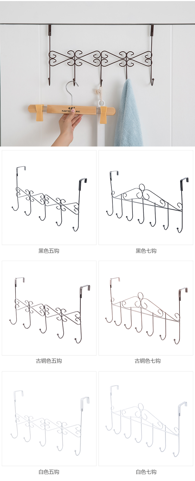 đèn led nháy chớp đa năng 7 màu Cotton Grid Daily Home Mall Mall Không có dấu vết Móc cửa không có đinh móc quần áo móc Phòng tắm sáng tạo - Thiết bị sân khấu đèn led nháy xanh đỏ