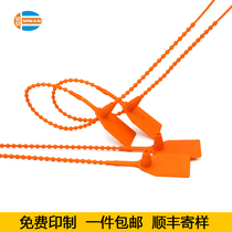 Disposable seal Plastic seal Label Cable tie Container tanker Logistics safety seal Anti-theft anti-counterfeiting