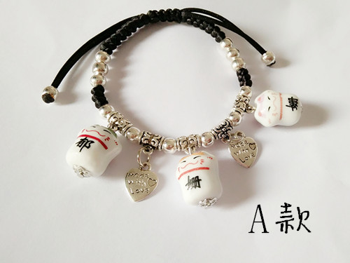 Vòng đeo tay bằng gốm chữ mèo Lucky Vòng đeo tay Tên tùy chỉnh Vòng đeo tay đơn giản Gửi bạn bè nam và nữ Gửi bạn cùng lớp - Vòng chân lắc chân nữ pnj