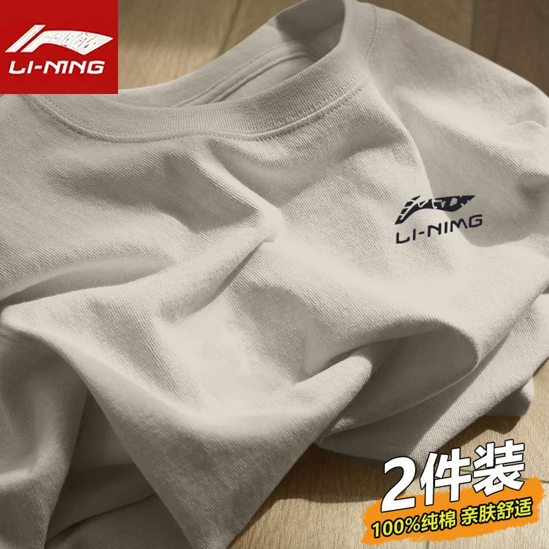 【 90% off Special Zone 】 Outlet Clearance Pure Cotton Short Sleeve Summer Unisex Loose Breathable Sweat-Absorbing Sports T-Shirt Trendy 【 90% off Special Zone 】 Outlet Clearance Pure Cotton Short Sleeve Summer Unisex Loose Breathable Sweat-Absorbing Sports T-Shirt Trendy