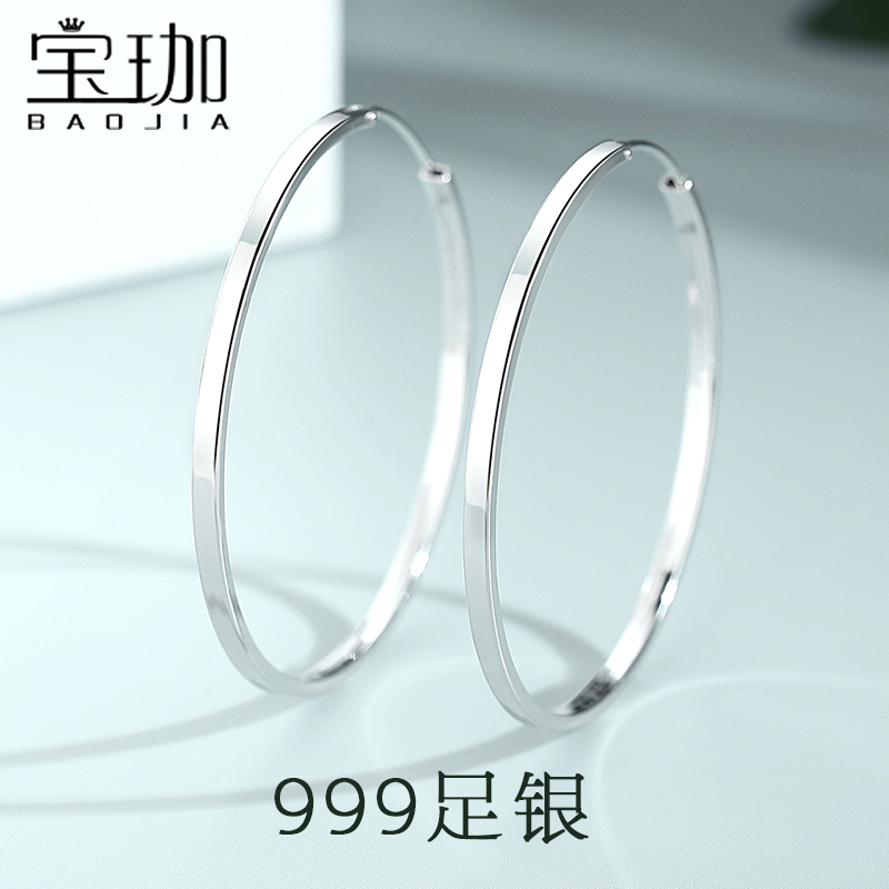 999 Foot Silver Earrings Pure Silver Vegetarian Rings Earrings Woman Large Circle Earrings Circle 2022 New Tide Cirque