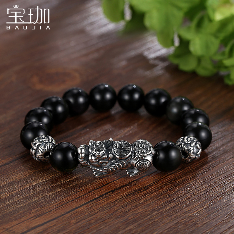 Leopard 999 pure silver handmade men's advanced sensual accessories Black Shine Stones Leather Chicu Foot Silver Hand Strings Silver Ornaments Send guys