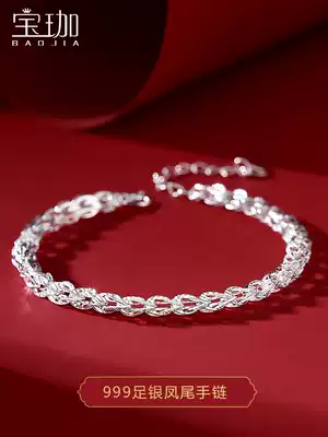 Phoenix tail sterling silver hand female 999 foot silver bracelet ins niche design silver jewelry girl jewelry 2021 New