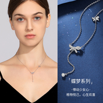 Butterfly sterling silver necklace womens high-end design sense niche collarbone chain 2022 new bow pendant for girlfriend
