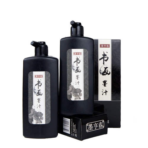 墨亨春 Каллиграфия и живопись чернила традиционная практика каллиграфии мао.