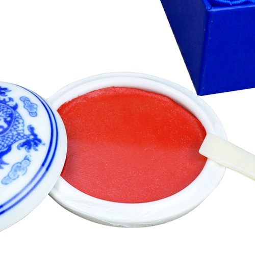 墨亨春 Установка Jin Box Качество Ceramic Clicp красная печать Pud 30 грамм 60G90 -Грам -назвучающая французские рисовы