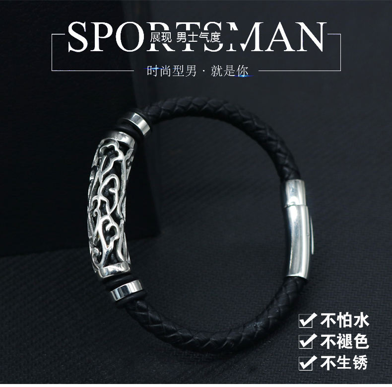 Cá tính độc đoán dây da vòng đeo tay nam châu Âu và vòng đeo tay bằng thép titan thủy triều retro phụ kiện trang sức nam Hàn Quốc vòng gỗ huyết long