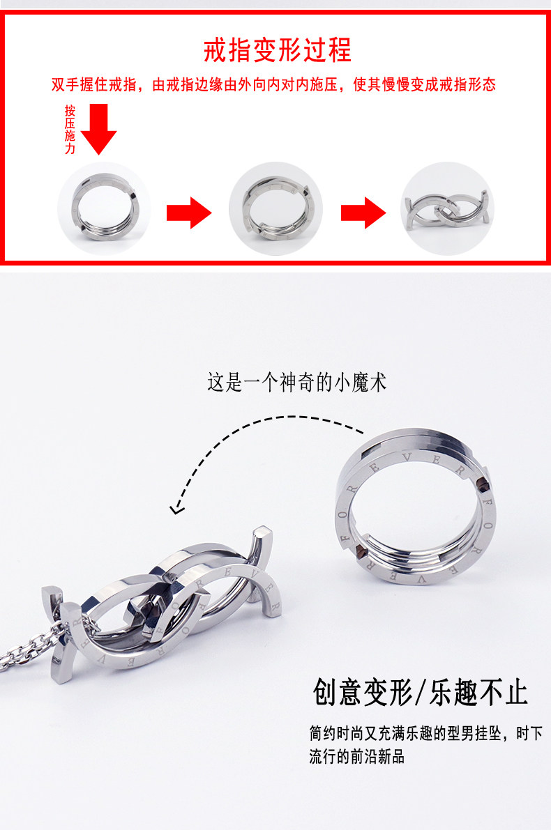 Bague mixte en Acier au titane - Ref 3087918 Image 9