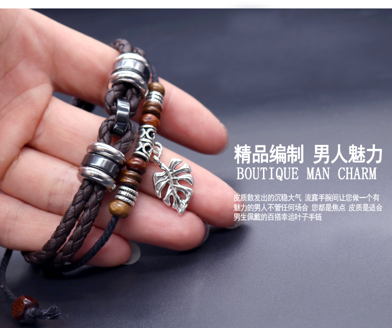 Cá tính da rope bracelet nam độc đoán thời trang Hàn Quốc phiên bản của các vòng đeo tay triều chàng trai retro tay trang sức những người yêu thích đồ trang sức