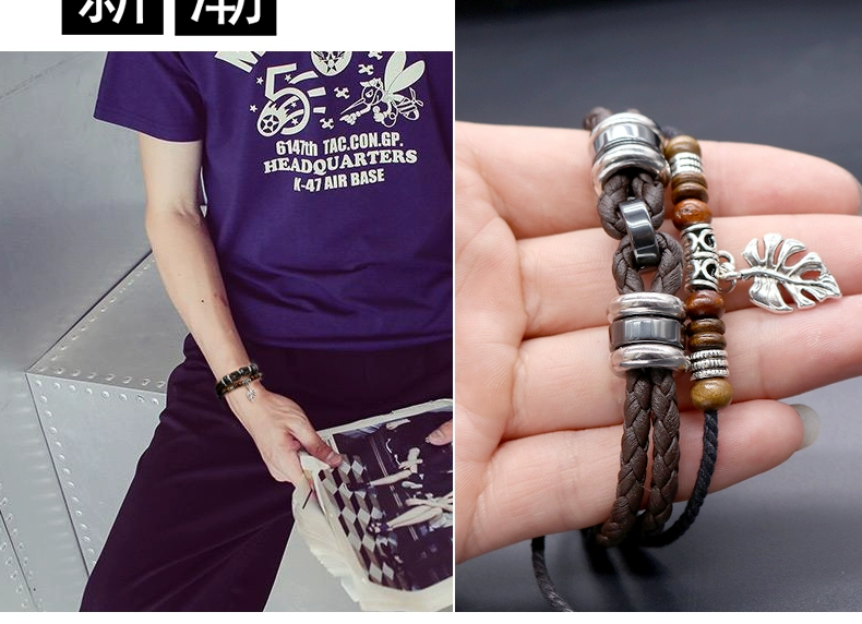Cá tính da rope bracelet nam độc đoán thời trang Hàn Quốc phiên bản của các vòng đeo tay triều chàng trai retro tay trang sức những người yêu thích đồ trang sức đá thạch anh tóc vàng