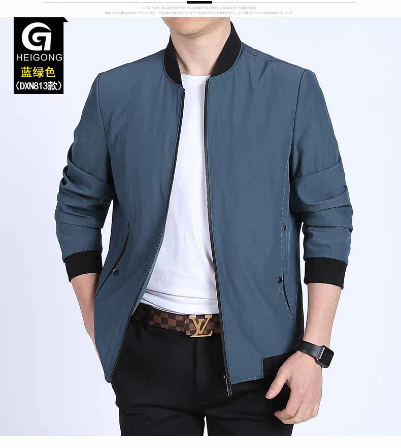 Blouson homme manches longues - Ref 3118500 Image 24