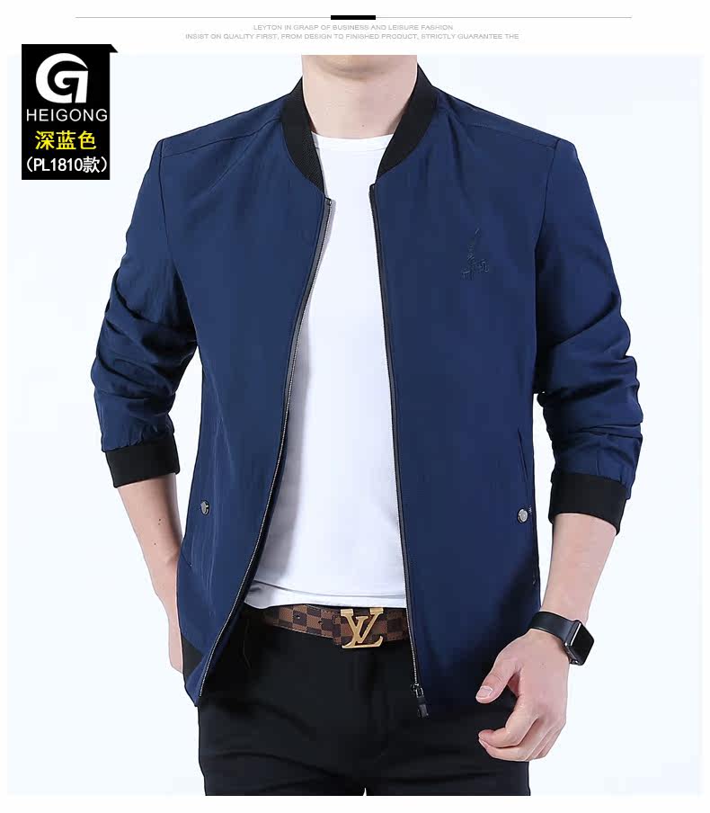 Blouson homme manches longues - Ref 3118500 Image 18