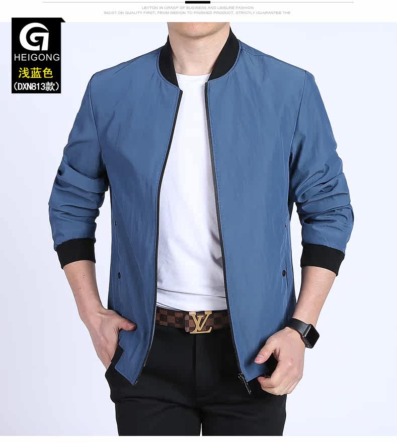 Blouson homme manches longues - Ref 3118500 Image 22