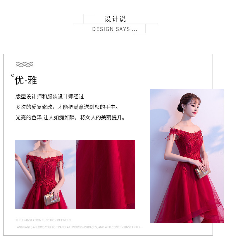 Robe de soirée DOUX MIEL - Ref 3210967 Image 8