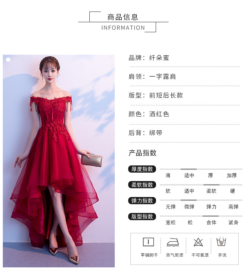 Robe de soirée DOUX MIEL - Ref 3210967 Image 14