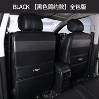 Черный минималистский