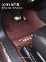 Датчик кофейной кожи+кофейная пряжа