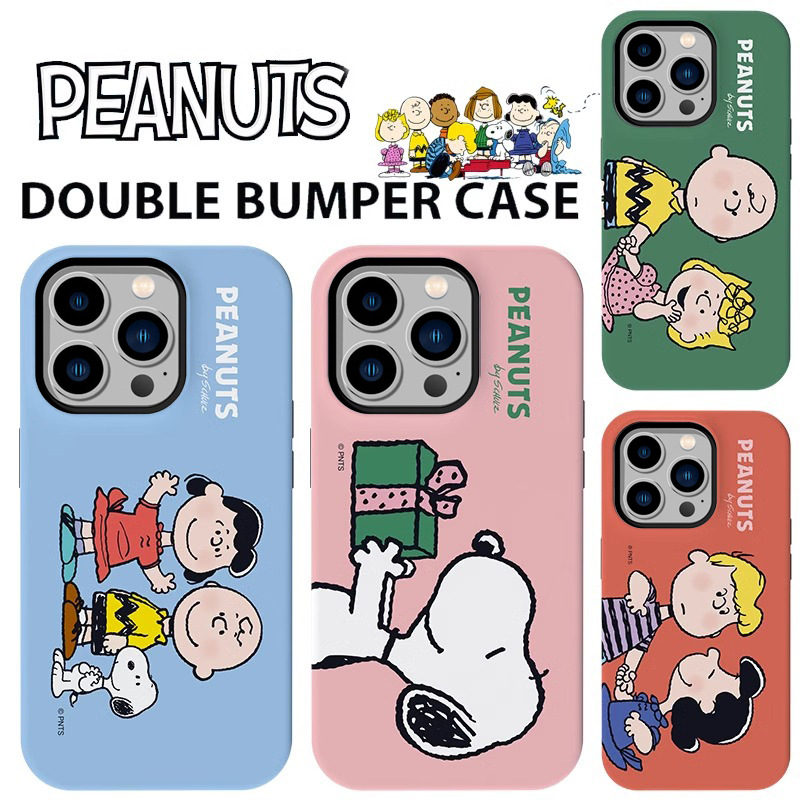 Suitable for Apple 17, Huawei Snoopy Charlie Brown Cartoon Cute iPhone 16 Pro Max Anti-Drop Phone Case, Popular Anime 13 Couple Won'T Bump into Each Other, Red New Year Suitable for Apple 17, Huawei Snoopy Charlie Brown Cartoon Cute iPhone 16 Pro Max Anti-Drop Phone Case, Popular Anime 13 Couple Won'T Bump into Each Other, Red New Year