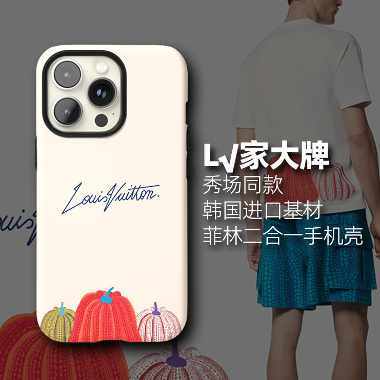 Suitable for Apple 17 Phone Case, 15 Luxury Brand, 13 Couple's iPhone 16 Pro Max Silicone, 14 Original iPhone 13 Unique Design, 12 Pro New Model, Yayoi Kusama Pumpkin X Same Style Suitable for Apple 17 Phone Case, 15 Luxury Brand, 13 Couple's iPhone 16 Pro Max Silicone, 14 Original iPhone 13 Unique Design, 12 Pro New Model, Yayoi Kusama Pumpkin X Same Style