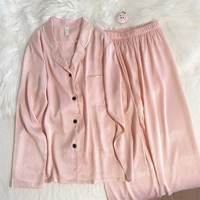 Розовый лонгслив, штаны