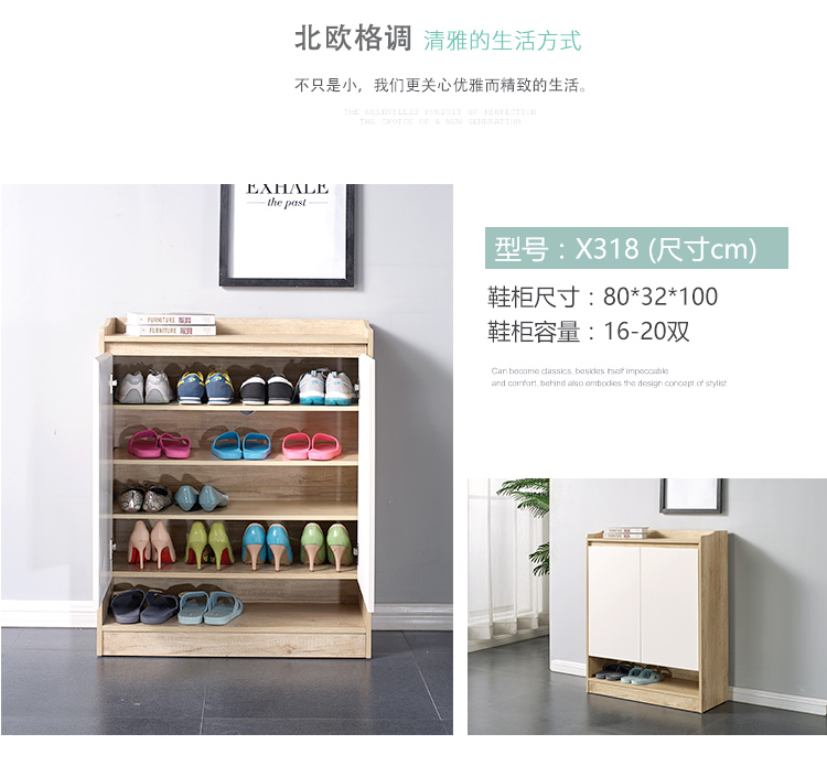 Tối giản hiện đại Scandinavian tiết kiệm không gian tủ giày lối vào sảnh dung lượng lớn nền kinh tế tủ ban công nhà - Buồng giá sách đẹp