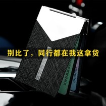 Drivers license driving license leather jacket two-in-one motor vehicle set documents card bag female male drivers license sleeve stainless steel