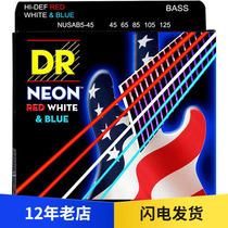 (Five Flavors Guitar) DR NEON Neon Fluorescent Bass Bass Strings 5 ​​Strings American Flag Color 45-125