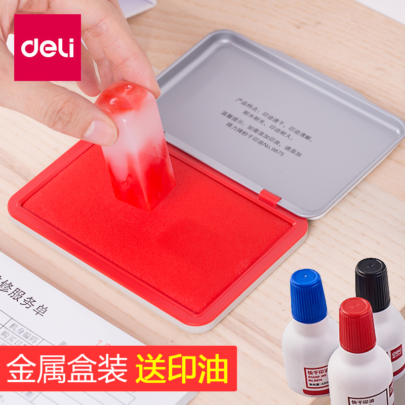 Able 9891 Quick Dry Print Bench Red Print Oil Small Speed Dry Imprinted Mud Waterproof Clean Indonesia Box Financial Supplies