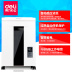 Máy hủy tài liệu điện tử 9912 câm nhà câm điện cao cấp tài liệu tự động máy hủy tài liệu bí mật 5 cấp - Máy hủy tài liệu 	máy hủy tài liệu silicon ps-200c Máy hủy tài liệu