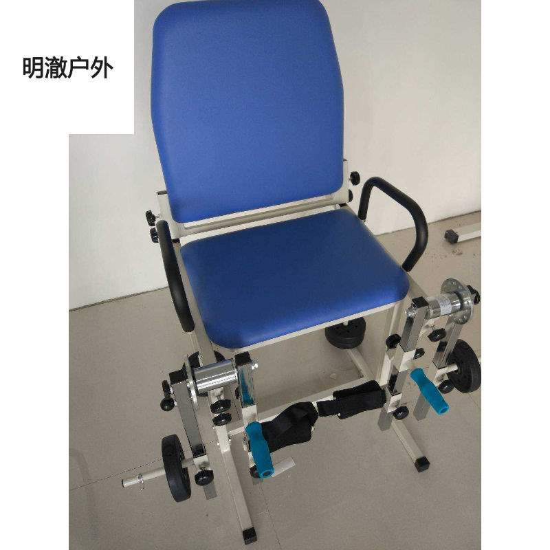 ?????Quadriceps Training Chair Rehabilitation Equipment Leg bending Lower limb Knee flexor extensor exercise lift