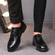 Formal leather shoes men's business casual genuine leather youth lace-up spring inner heightening black Korean version work round toe versatile