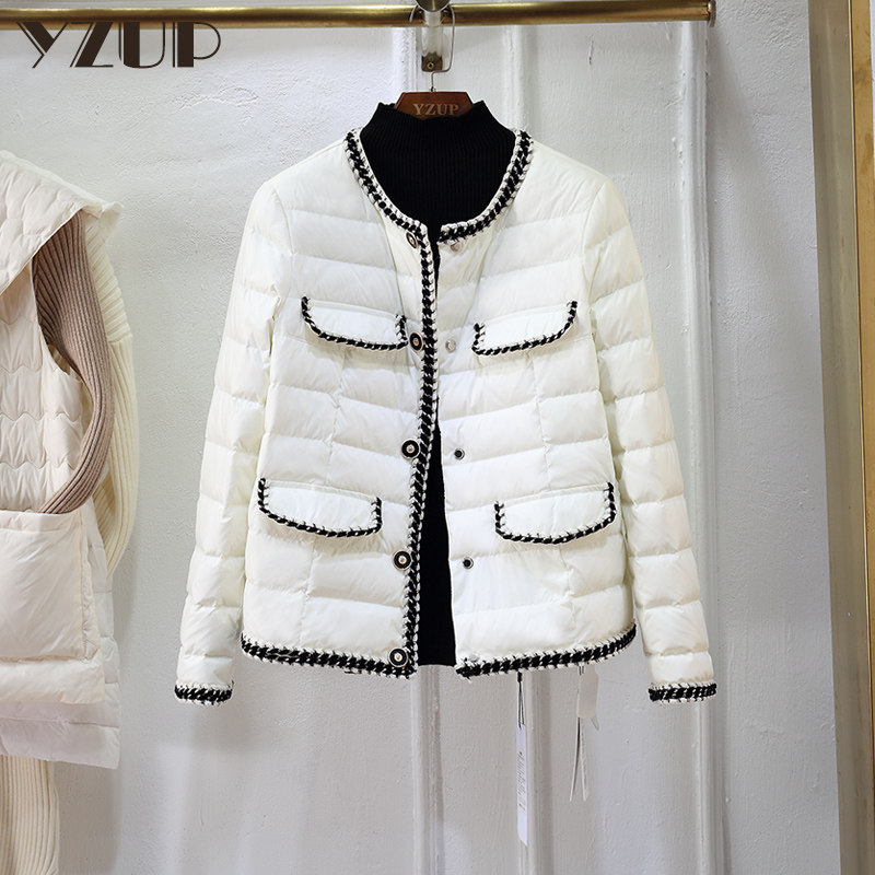 Small fragrant wind down clothes woman short style 2021 autumn winter new white duck suede winter jacket light and thin and white down clothes